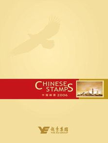 广州白云区奥形广告设计摄影中心 专业画册宣传册彩页设计服务