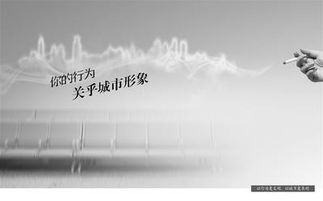 启迪心灵，传递温情——河北省公益广告创意设计大赛作品展示