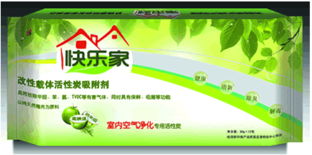 携手绿色未来 环保产品代理供应与专业广告设计一站式解决方案