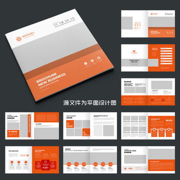 打造专业宣传画册与设计模板 汇图网软件开发的多元化应用